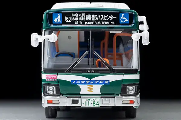 Tomica Limited Vintage Neo LV-N245b Isuzu Erga Mie Kotsu - Image 5
