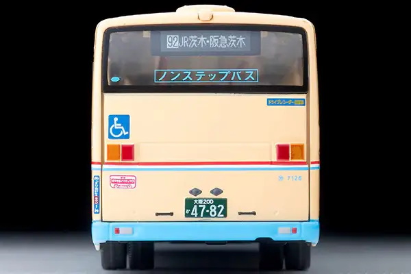 Tomica Limited Vintage Neo LV-N245i Isuzu Erga Hankyu Bus - Image 6