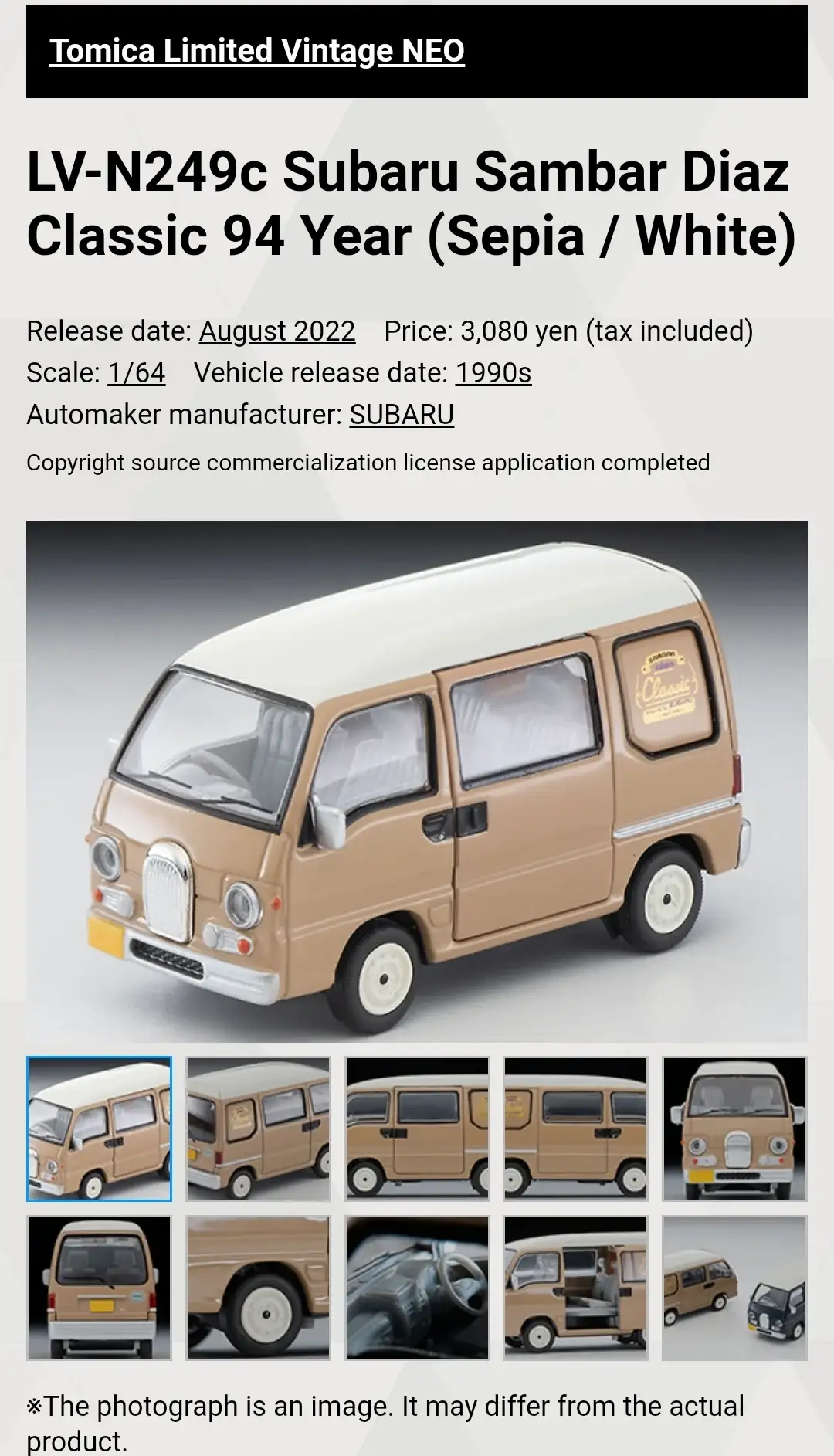 Tomica Limited Vintage Neo LV-N249c Subaru Sambar Diaz Classic 94 Year (Sepia / White)