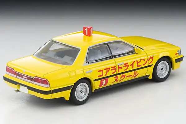 Tomica Limited Vintage Neo LV-N260a Nissan Laurel Training Car (Yellow) 1992 - Image 2