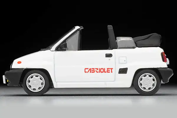 Tomica Limited Vintage Neo LV-N262b Honda City Cabriolet (White) 84 - Image 5
