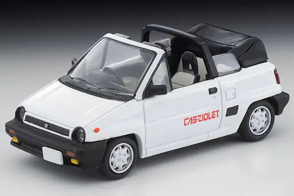 Tomica Limited Vintage Neo LV-N262b Honda City Cabriolet (White) 84 - Image 7