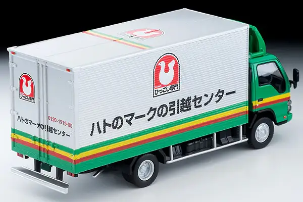 Tomica Limited Vintage Neo LV-N285a Isuzu Elf Panel Van (Pigeon Mark Moving Center) - Image 2