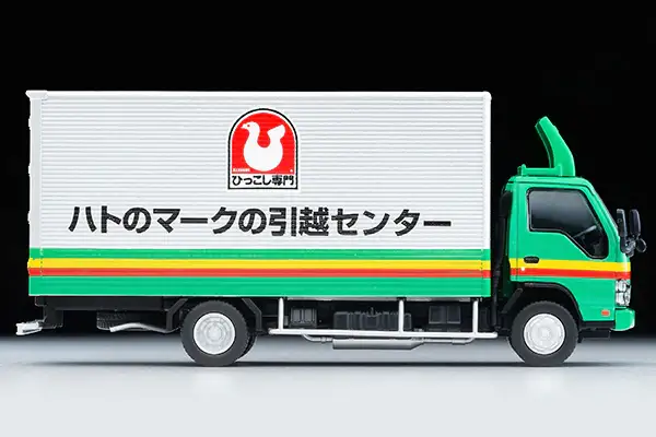 Tomica Limited Vintage Neo LV-N285a Isuzu Elf Panel Van (Pigeon Mark Moving Center) - Image 3