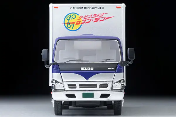 Tomica Limited Vintage Neo LV-N285c Isuzu Elf Panel Van (Kurume Transportation) - Image 6