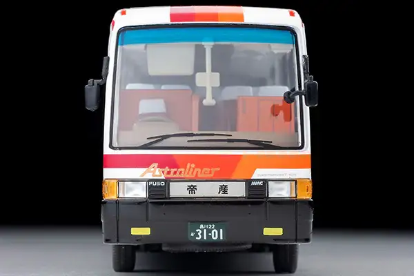 Tomica Limited Vintage Neo LV-N300b Mitsubishi Fuso Aero Bus (Teisan Tourist Bus) （帝産観光バス） - Image 6