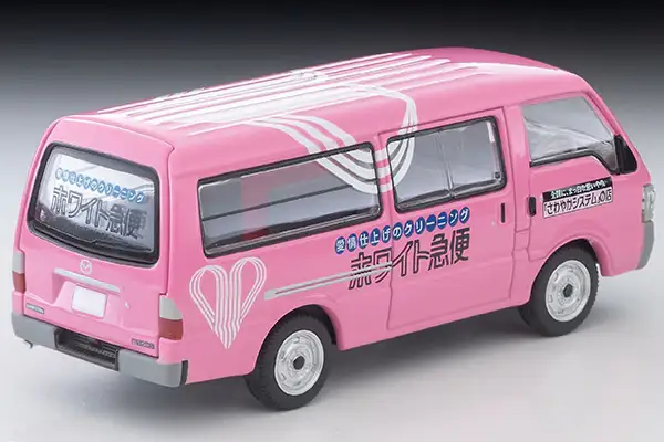 Tomica Limited Vintage Neo LV-N310c Mazda Bongo Brawny Van (White Express) - Image 2