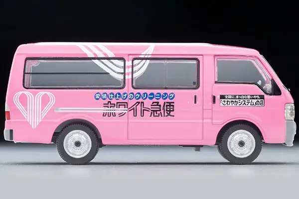 Tomica Limited Vintage Neo LV-N310c Mazda Bongo Brawny Van (White Express) - Image 3