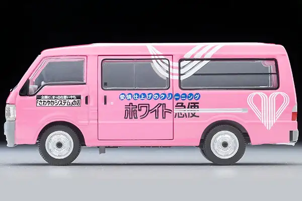 Tomica Limited Vintage Neo LV-N310c Mazda Bongo Brawny Van (White Express) - Image 4