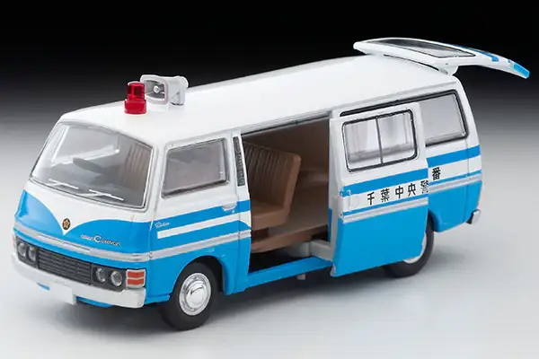 Tomica Limited Vintage Neo LV-N324a Nissan Caravan Mobile Police Box - Image 2