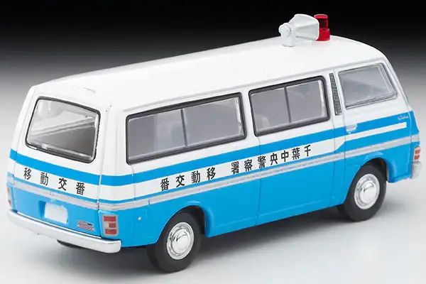 Tomica Limited Vintage Neo LV-N324a Nissan Caravan Mobile Police Box - Image 3