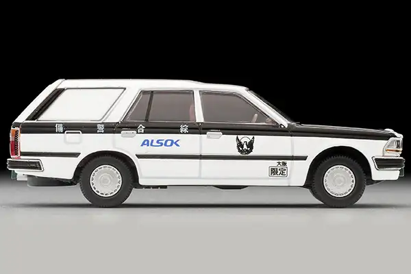 Tomica Limited Vintage Neo LV-N331a Nissan Cedric Van Cash Transport Vehicle (ALSOK) - Image 4