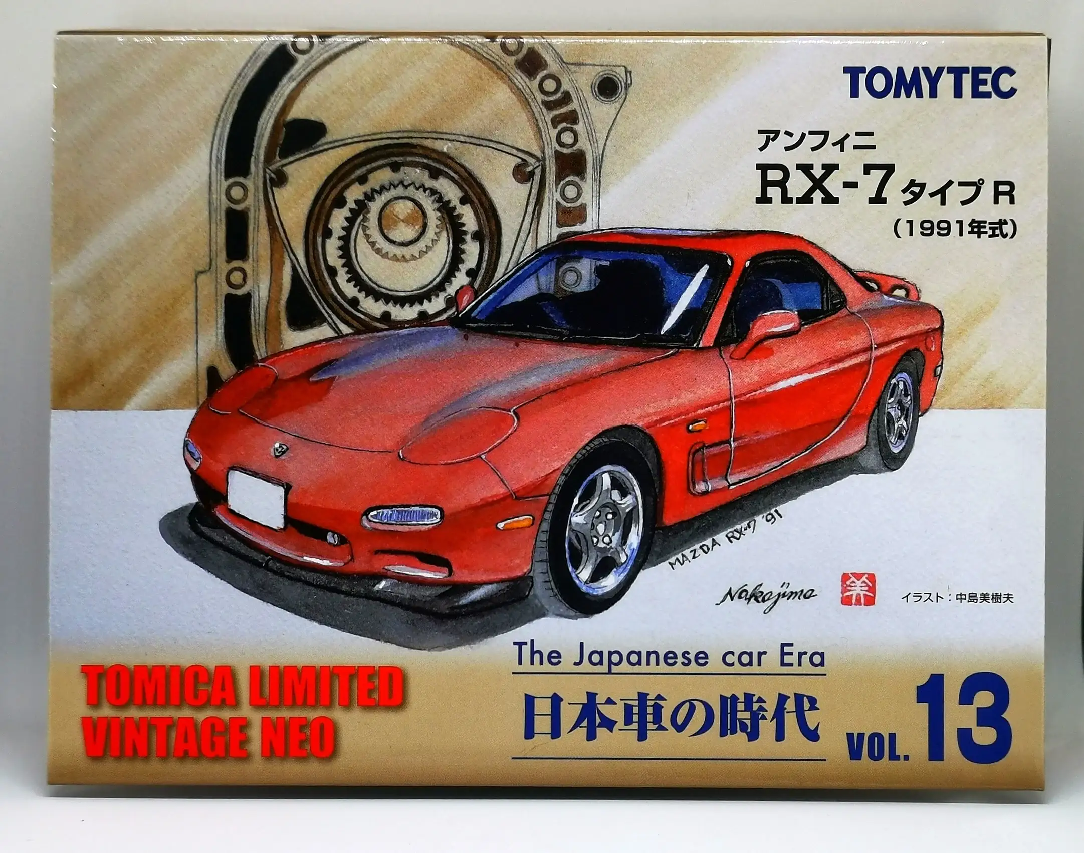 Tomica Limited Vintage Neo The Japanese Car Era Vol.13 Mazda RX-7 FD3S