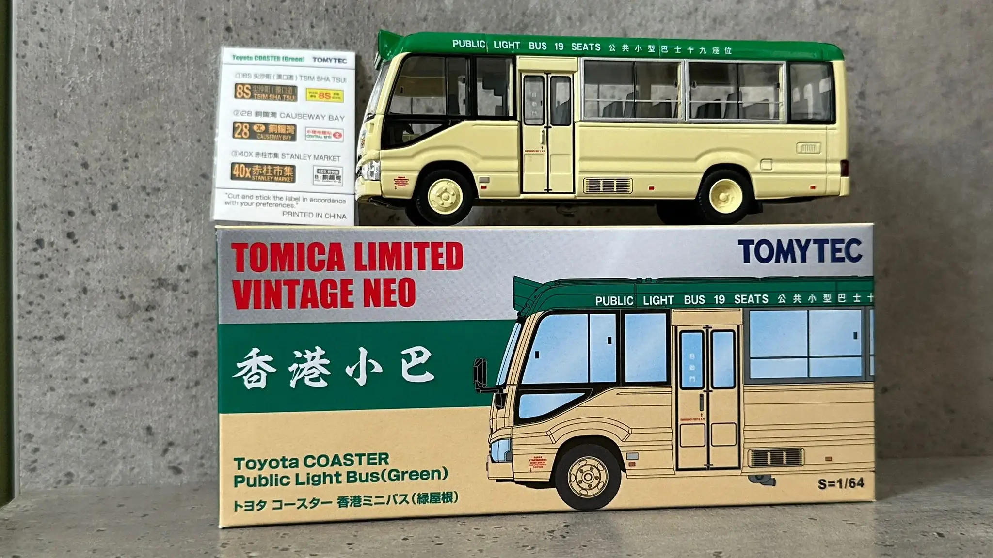 Tomica Limited Vintage Neo TLV-N Hong Kong Exclusive Toyota Coaster Hong Kong Mini Bus - Image 3