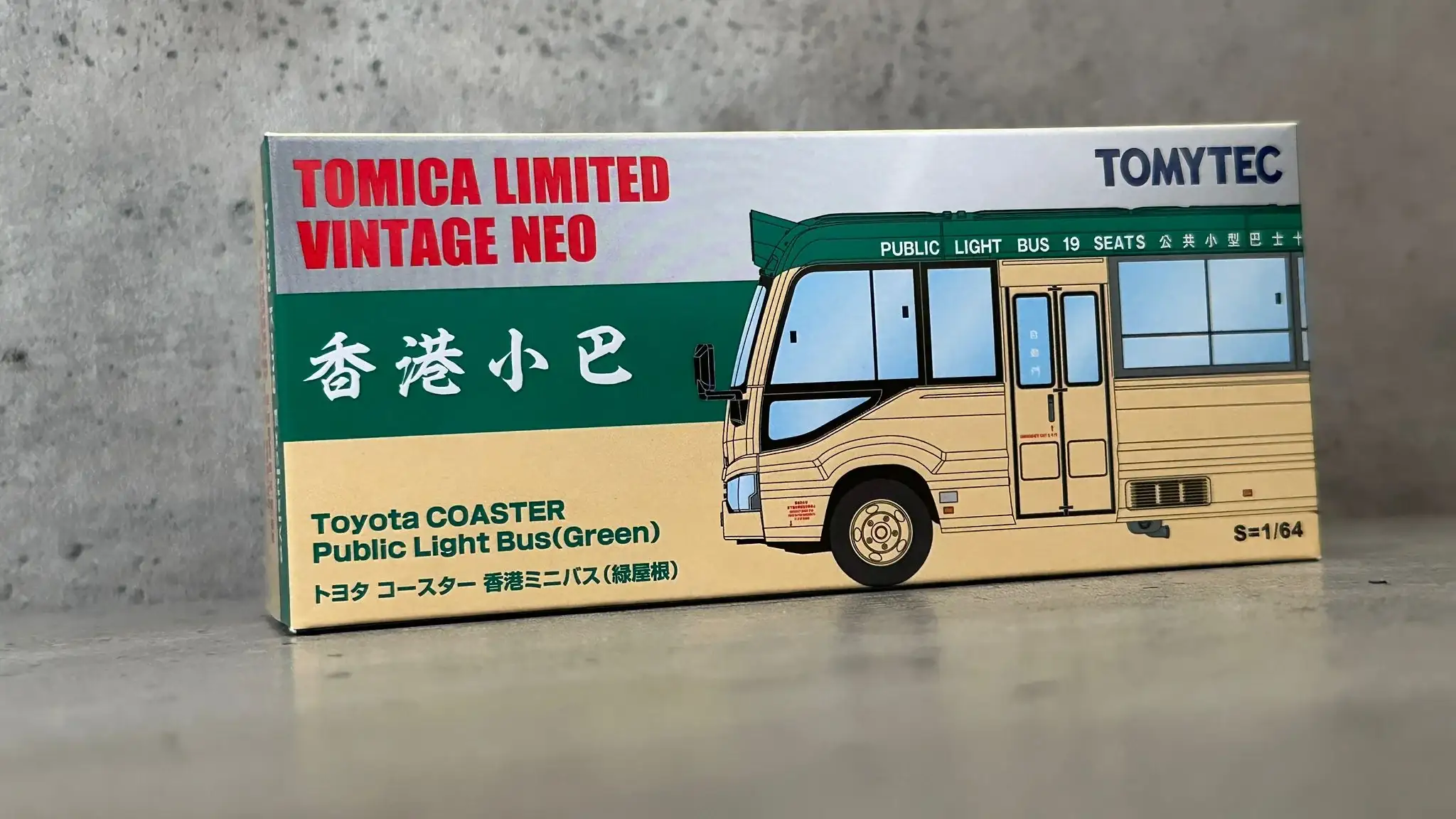 Tomica Limited Vintage Neo TLV-N Hong Kong Exclusive Toyota Coaster Hong Kong Mini Bus - Image 4