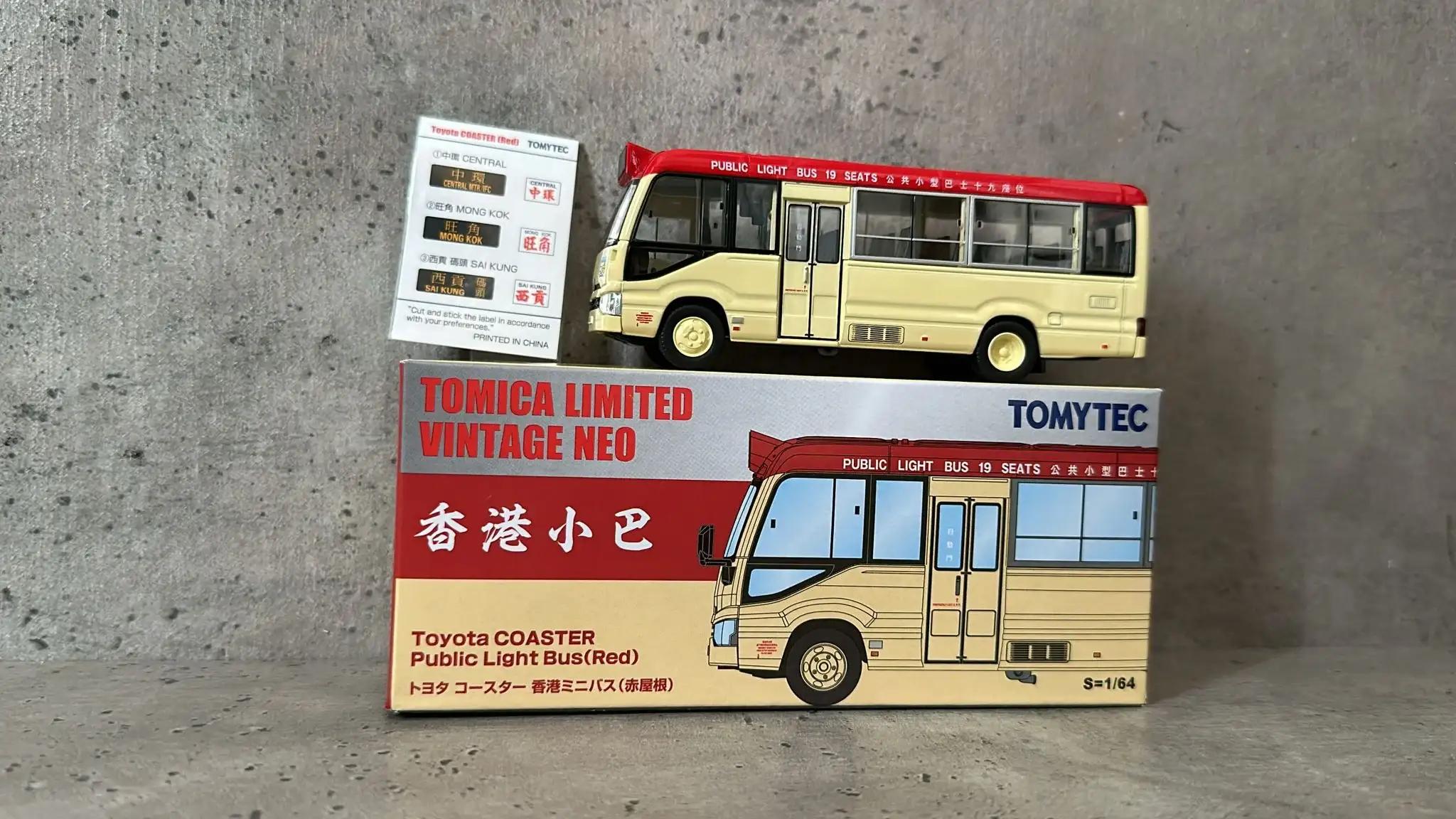 Tomica Limited Vintage Neo TLV-N Hong Kong Exclusive Toyota Coaster Hong Kong Mini Bus - Image 5