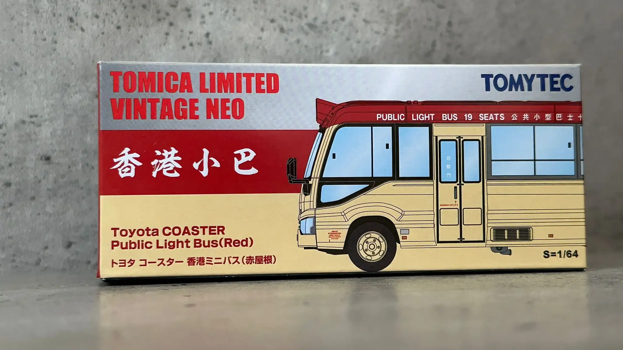 Tomica Limited Vintage Neo TLV-N Hong Kong Exclusive Toyota Coaster Hong Kong Mini Bus - Image 6