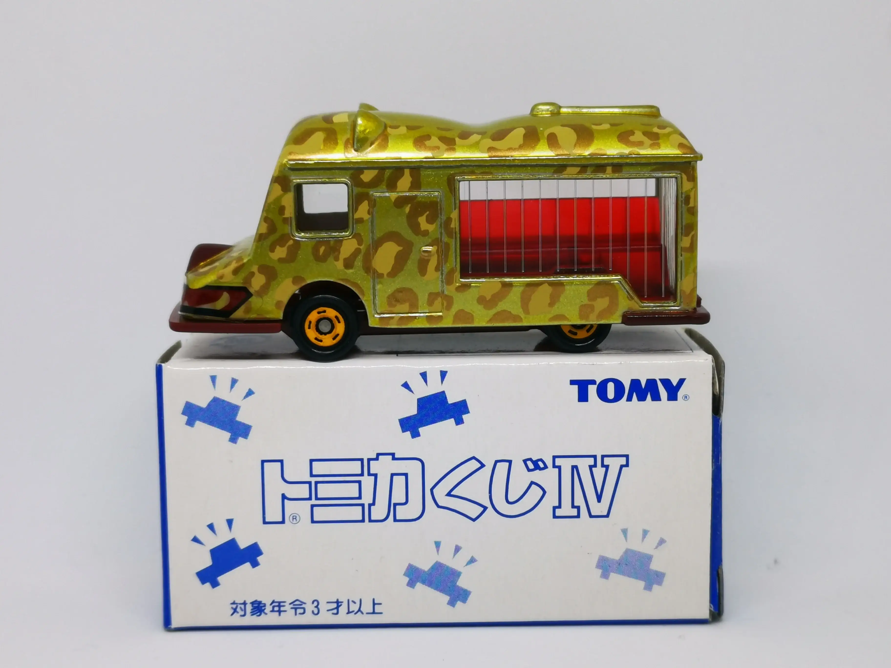 Tomica Lottery Vol.4 Japan Wild Life Park Lion Bus - Image 5