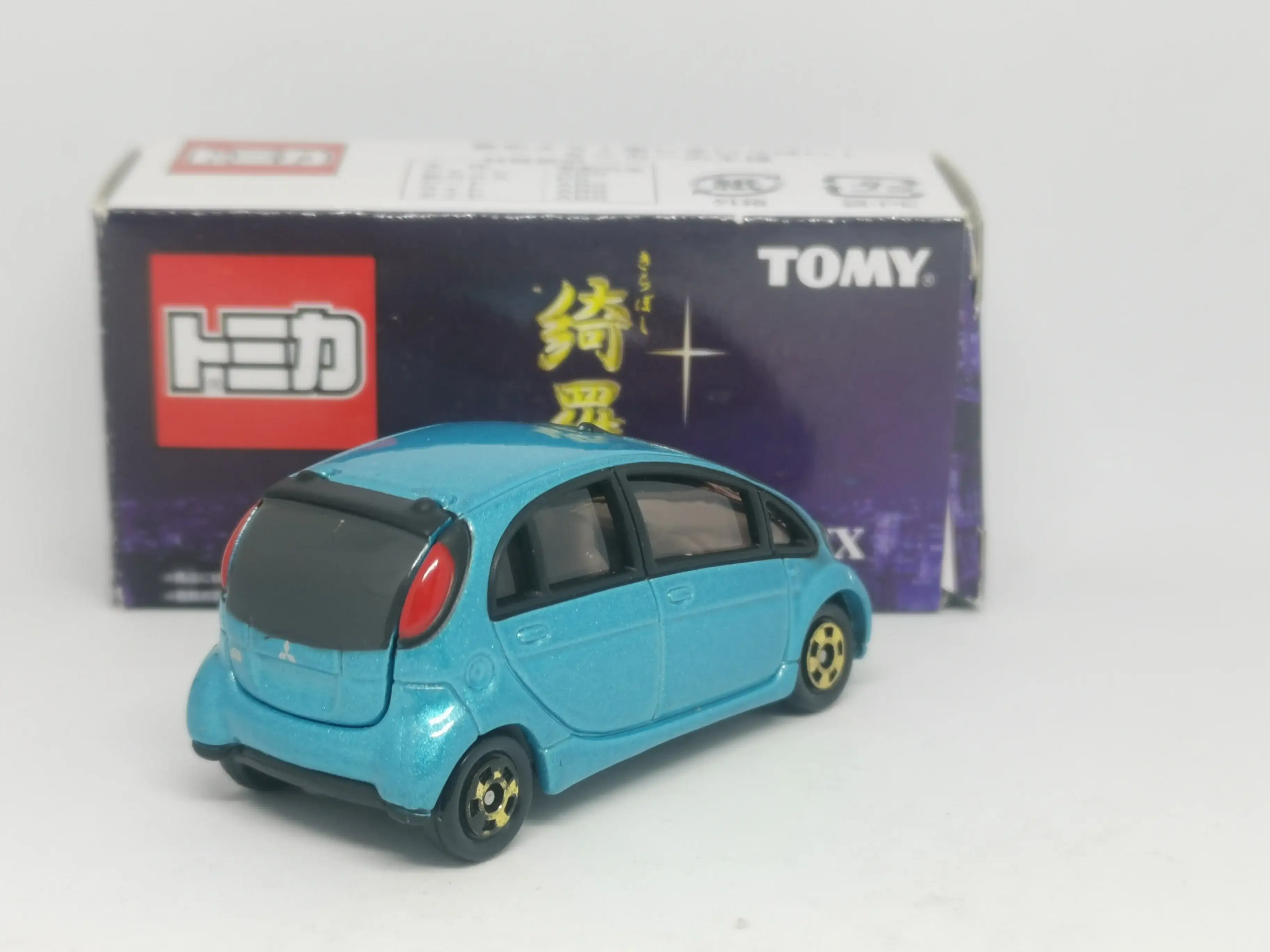 Tomica Lottery Vol. 4 Kirasei Mitsubishi i - Image 2