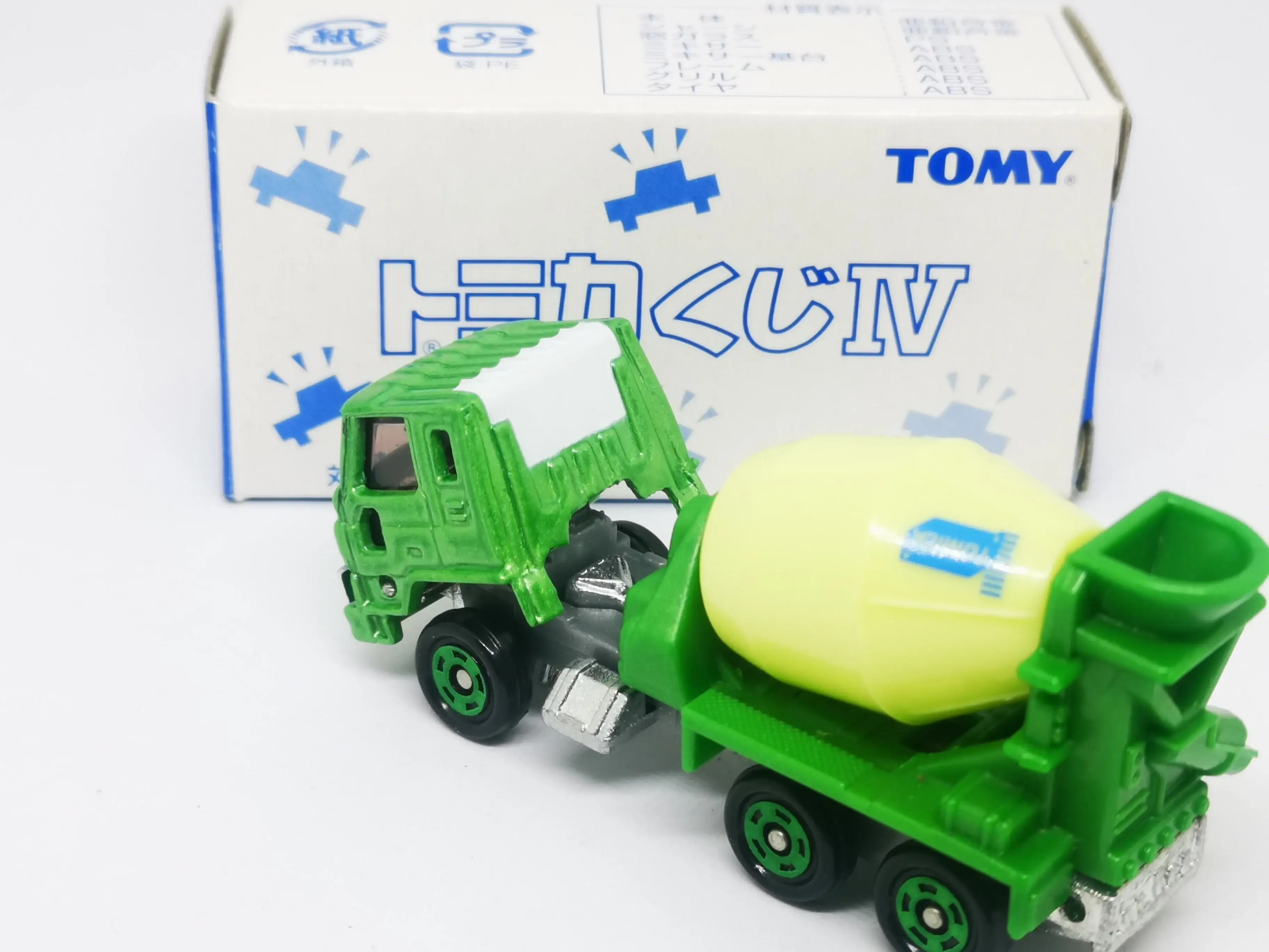 Tomica Lottery Vol.4 Nissan Diesel Cement Mixer Truck - Image 3