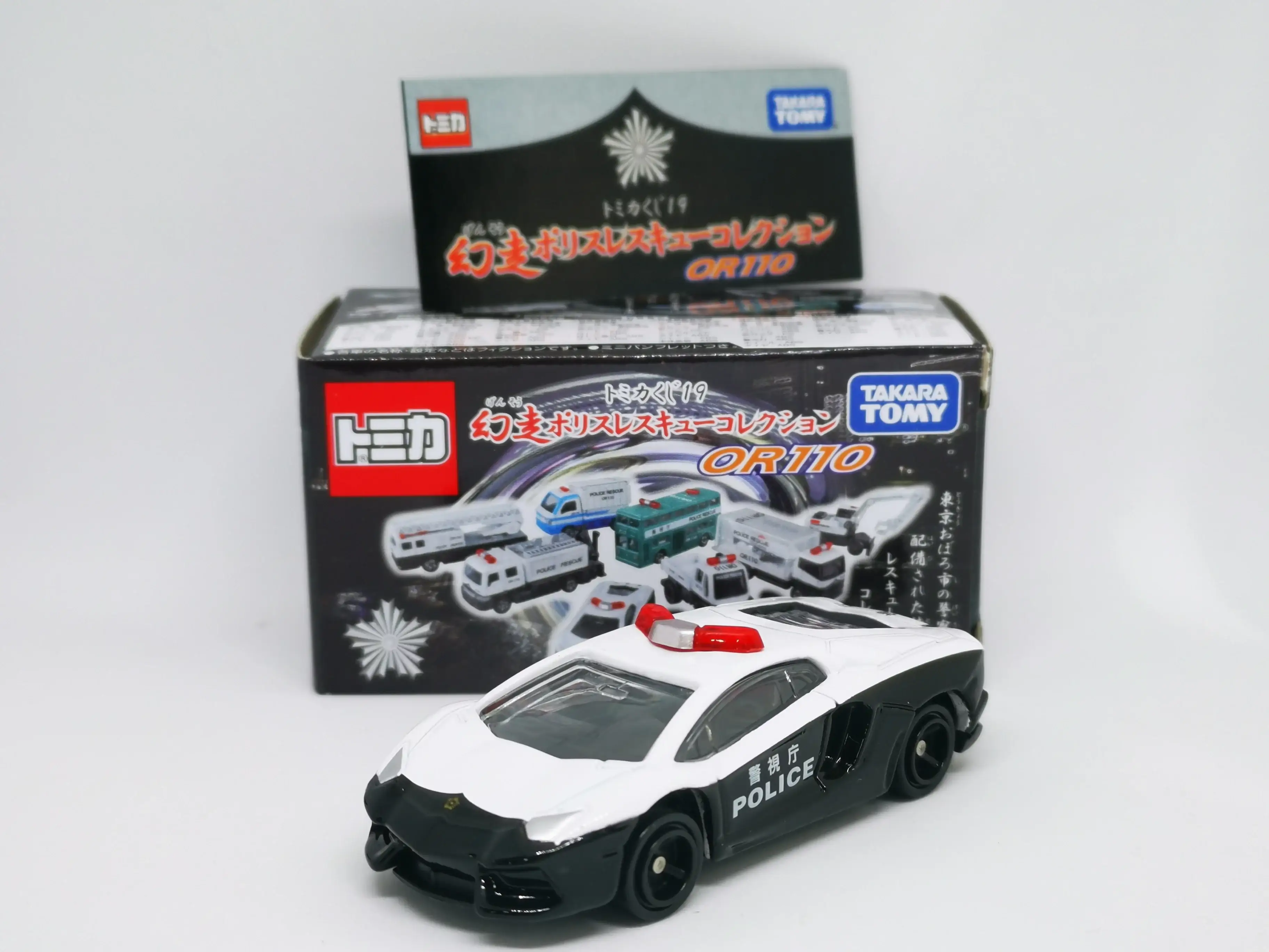 Tomica Lottery Vol.19 Lamborghini Aventador LP700-4
Japan Police Car - Image 3