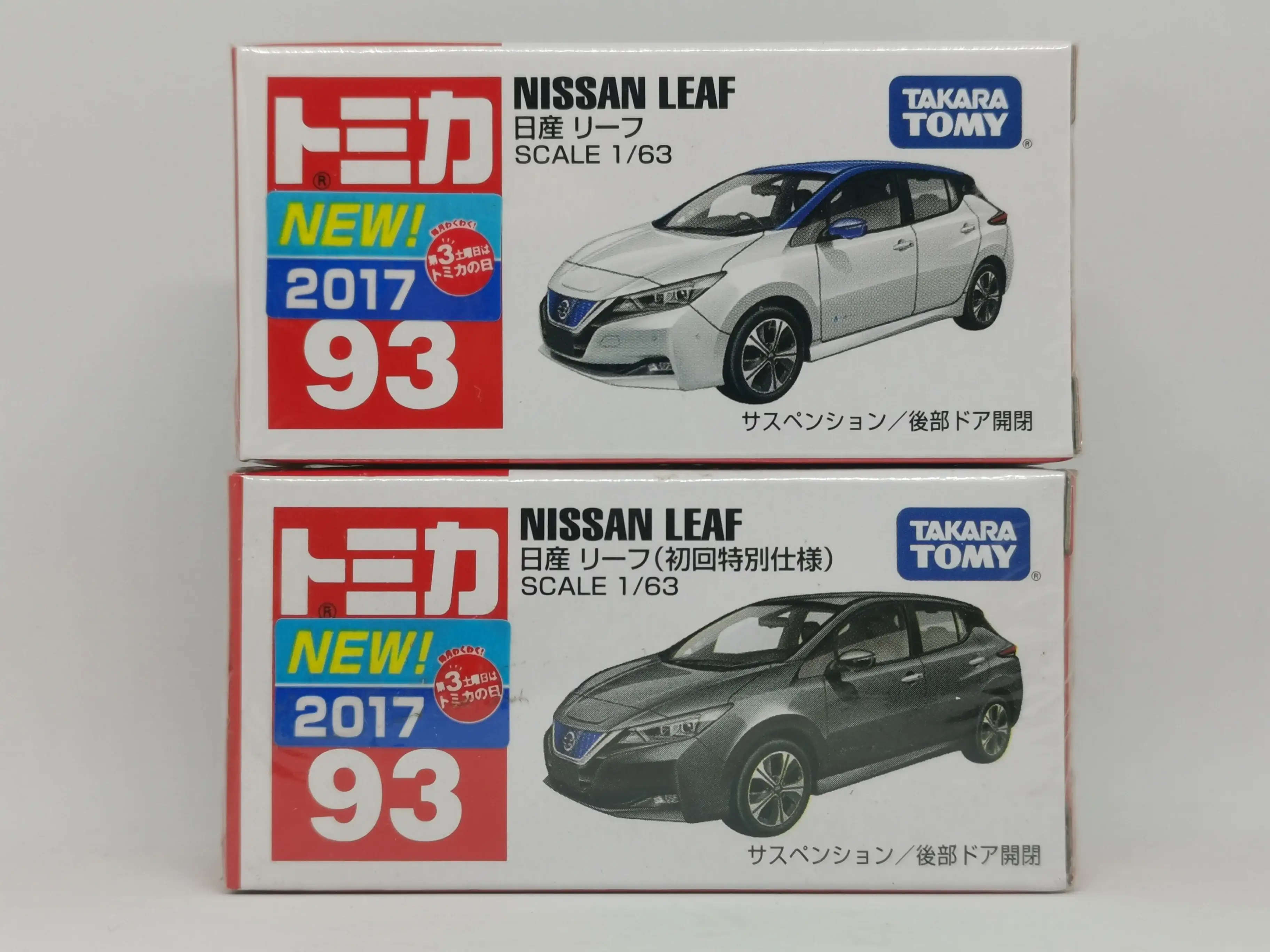 Tomica #93 Nissan Leaf
