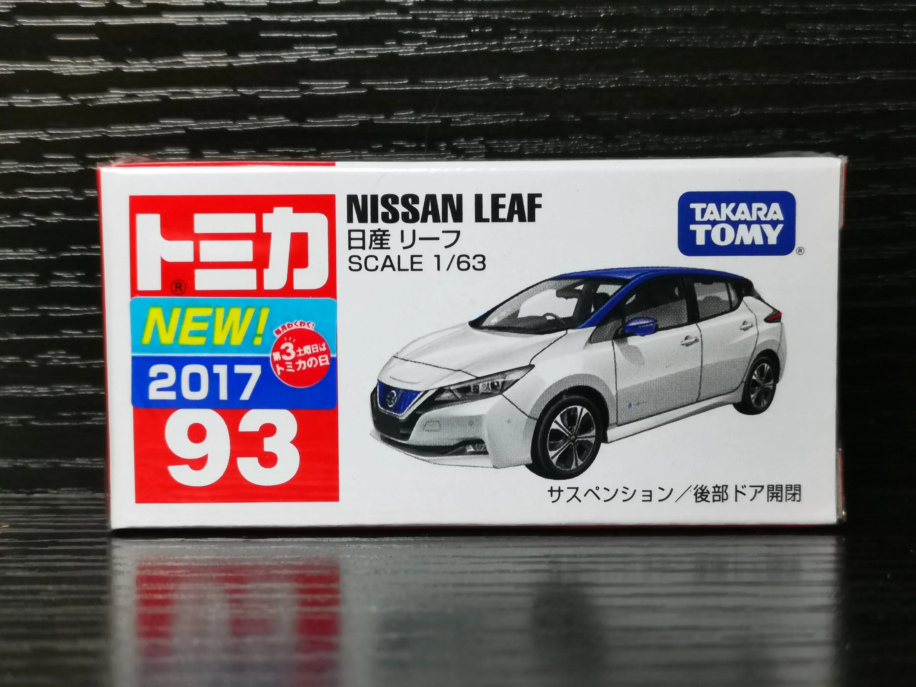 Tomica #93 Nissan Leaf - Image 2
