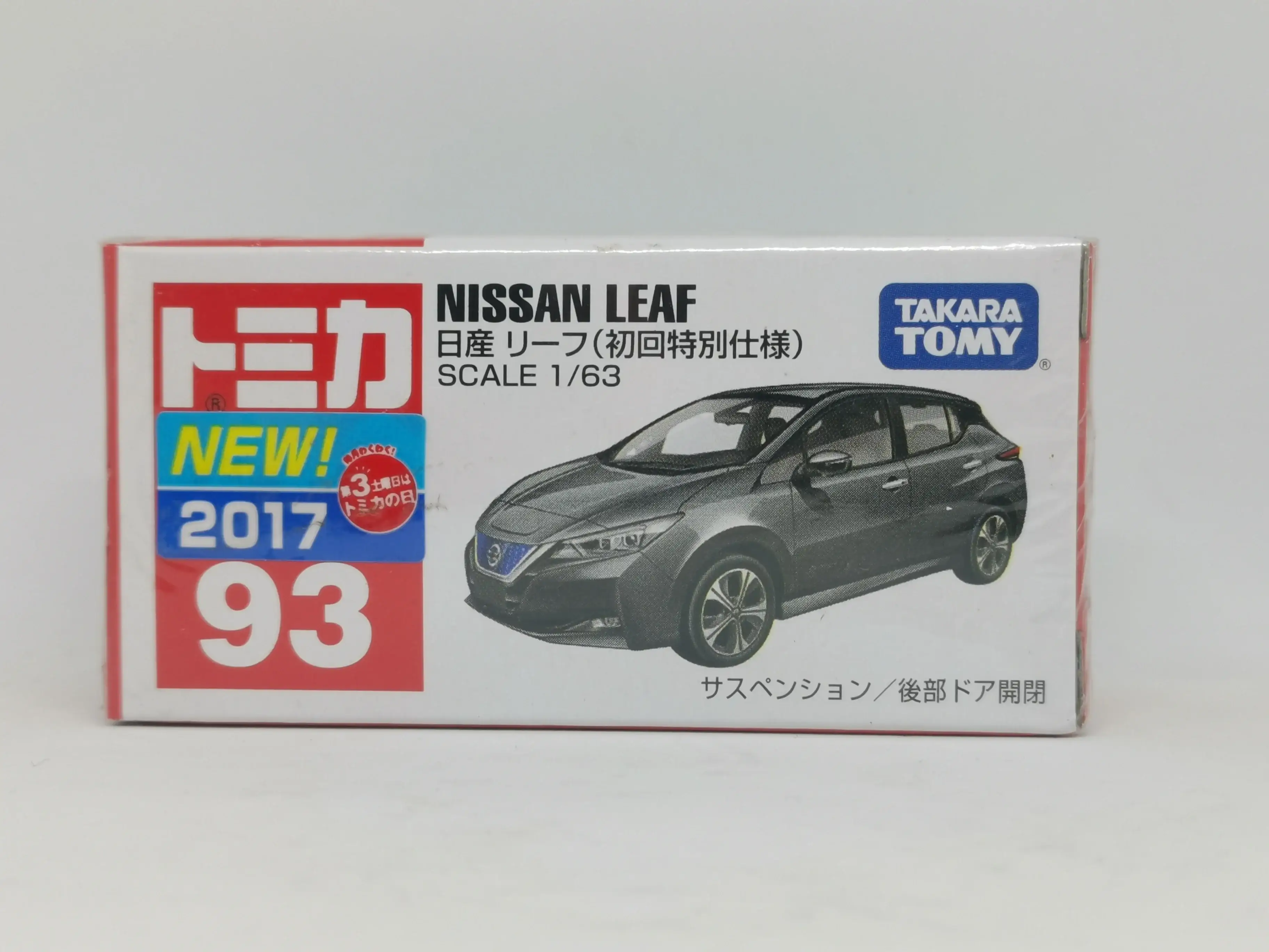 Tomica #93 Nissan Leaf - Image 3