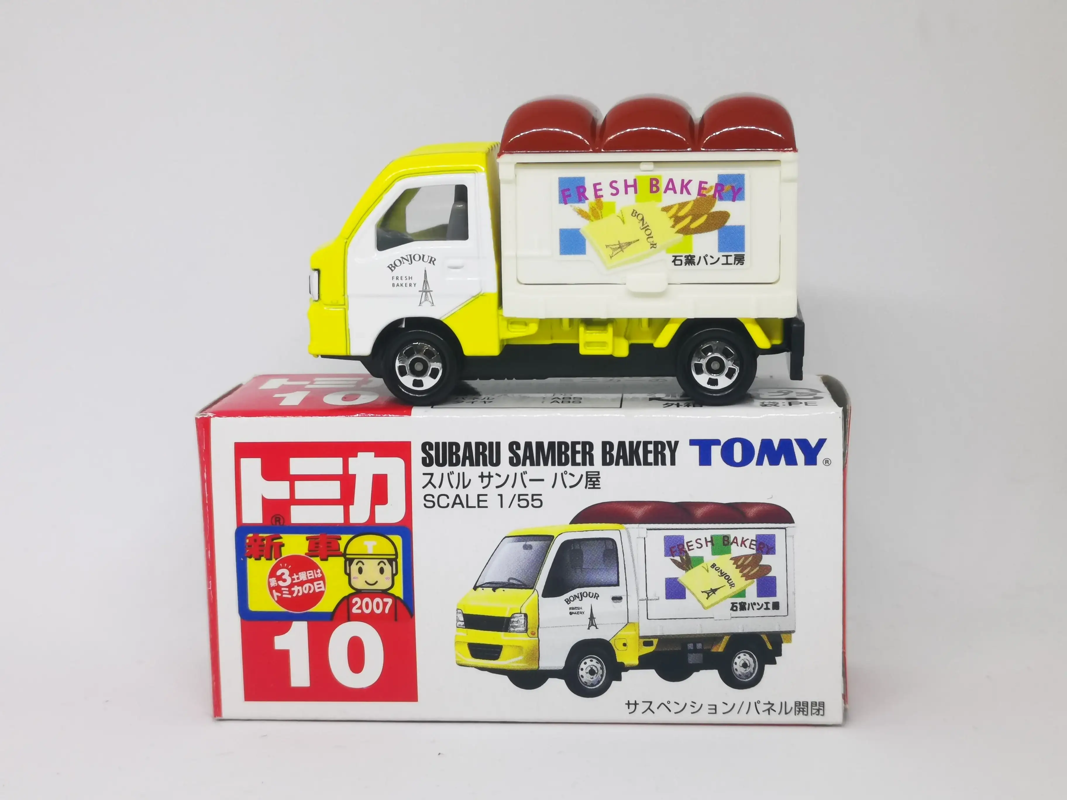 Tomica No.10 Subaru Samber Bakery - Image 4