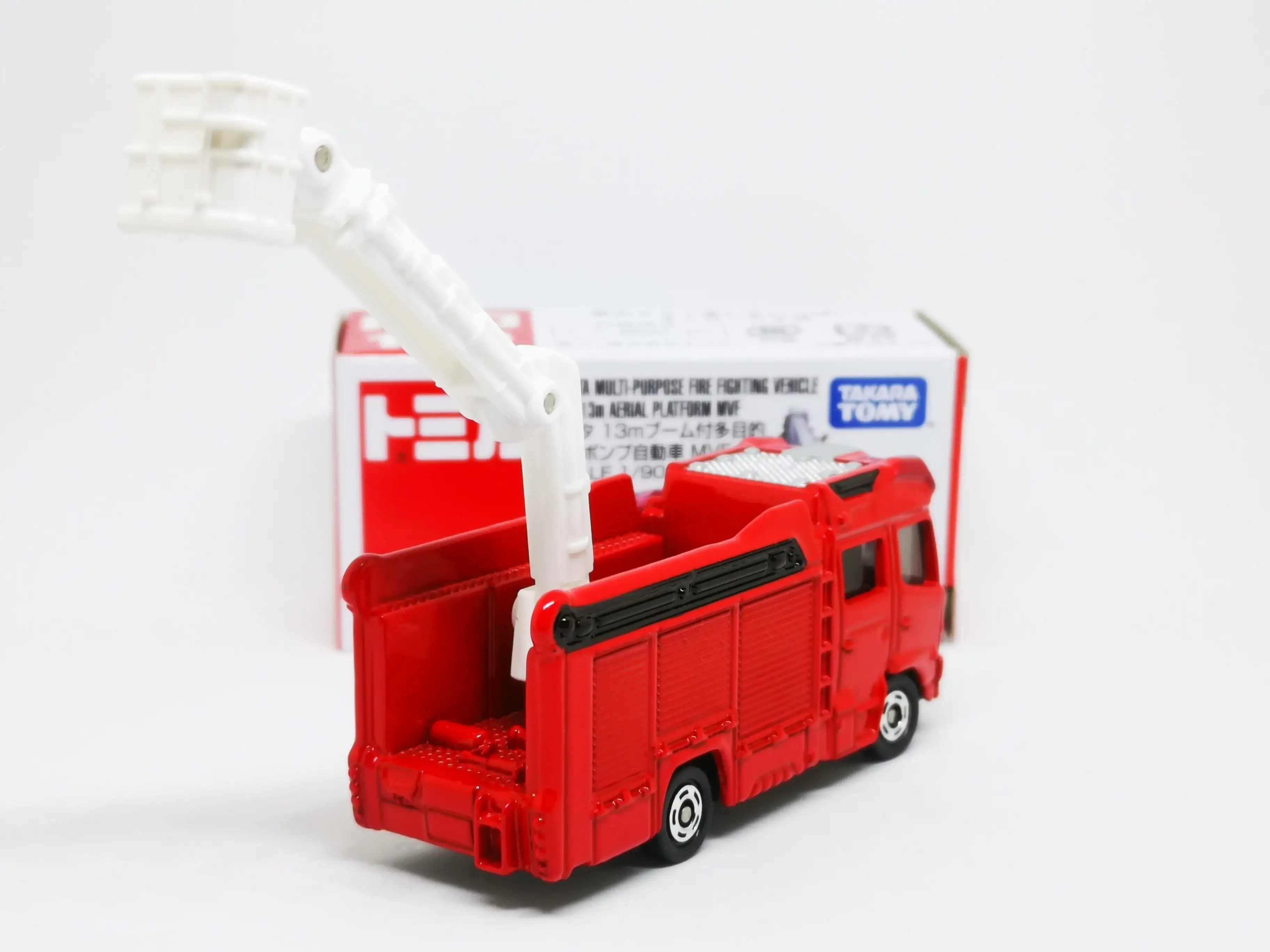 Tomica No.119 Morita Multi-Purpose Fire Truck with 13m Aerial Platform MVF - Image 3