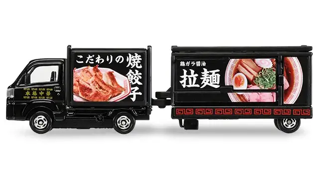 Tomica No.142 Subaru Sambar Kitchen Trailer - Image 2