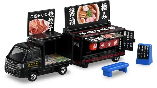 Tomica No.142 Subaru Sambar Kitchen Trailer - Image 4
