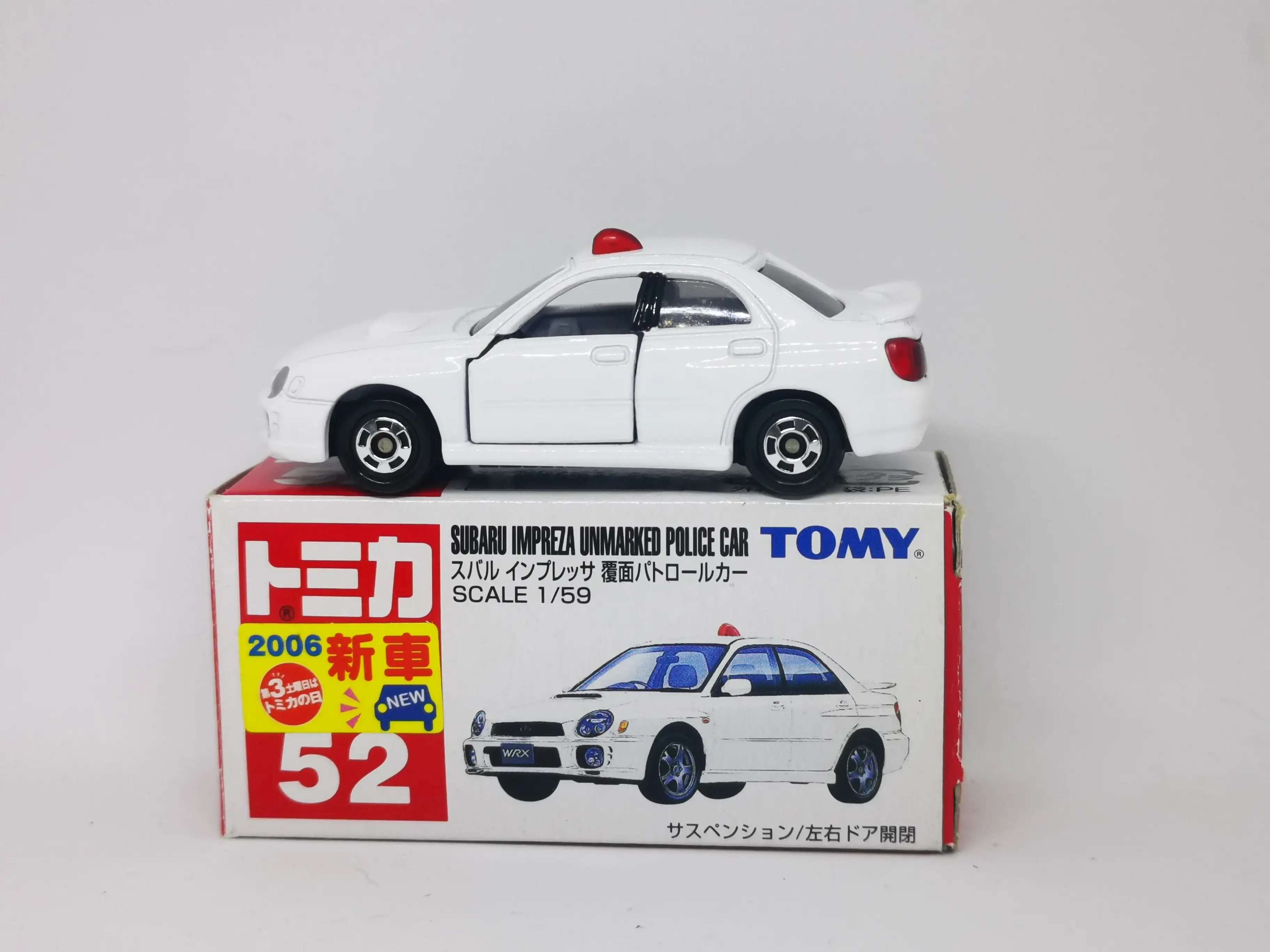 Tomica No.52 Subaru Impreza Unmarked Police Car - Image 3