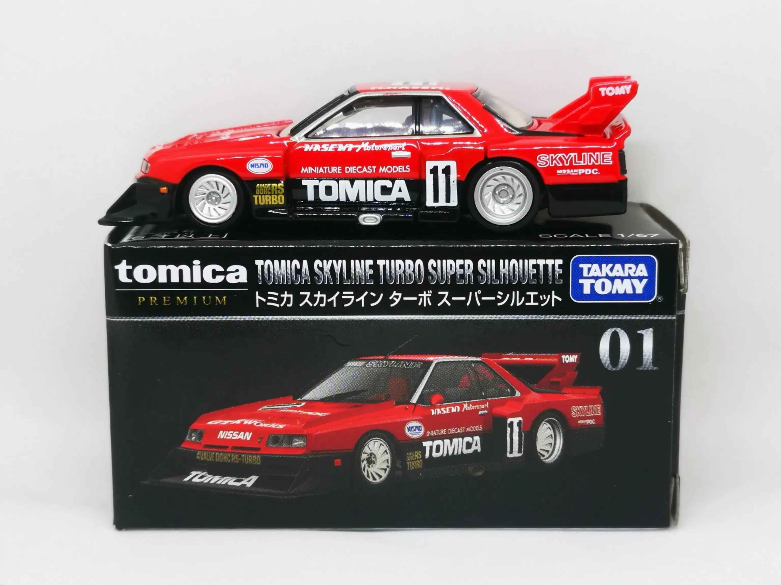 Tomica Premium 01 Nissan Skyline Turbo Super Silhouette 1:67 SCALE NEW IN Box - Image 8