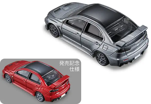Tomica Premium #02 Mitsubishi Lancer Evolution Final Edition set of two - Image 2