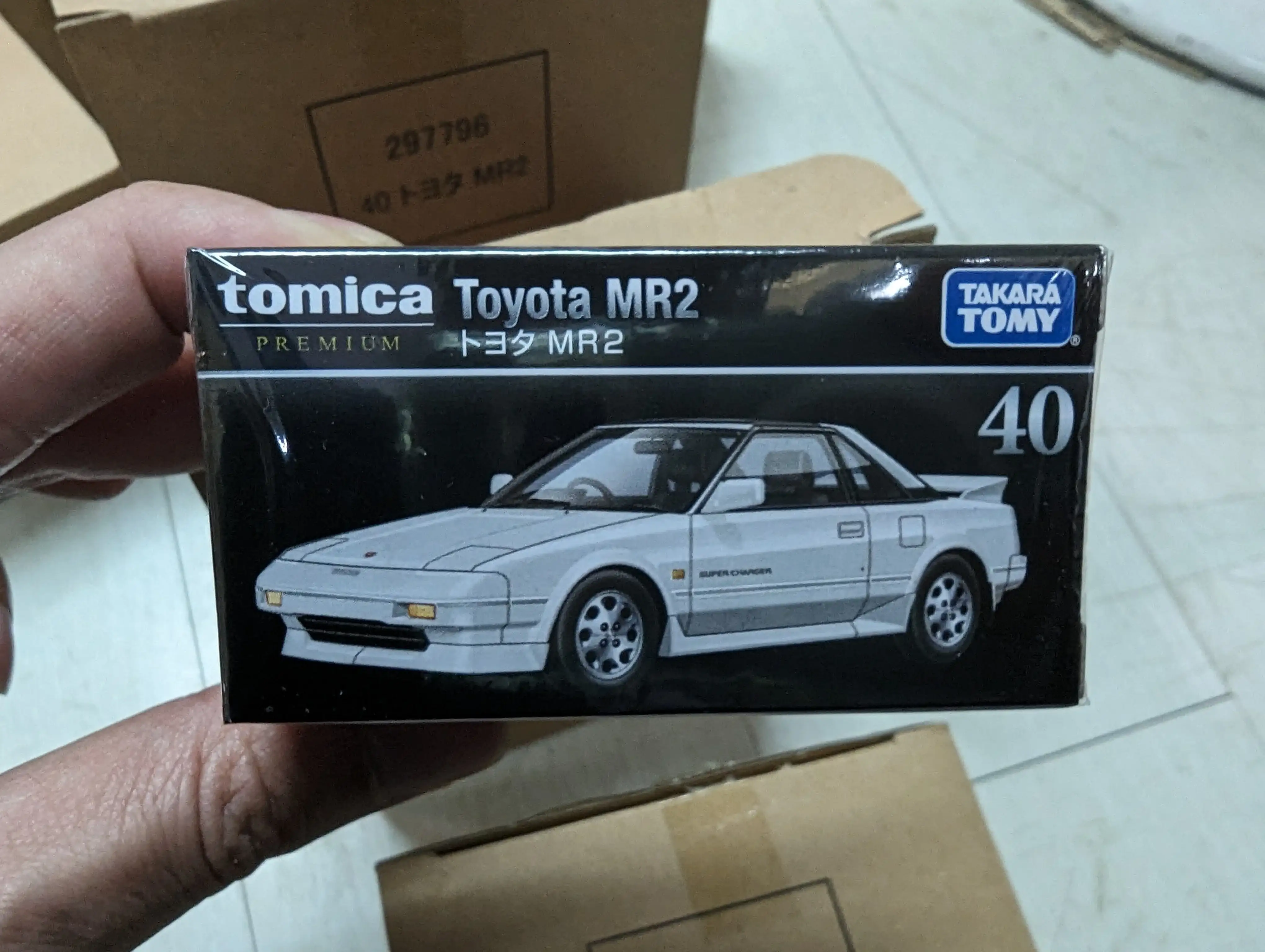 TOMICA PREMIUM 1:61 SCALE No.40 Toyota MR2 set of two - Image 2
