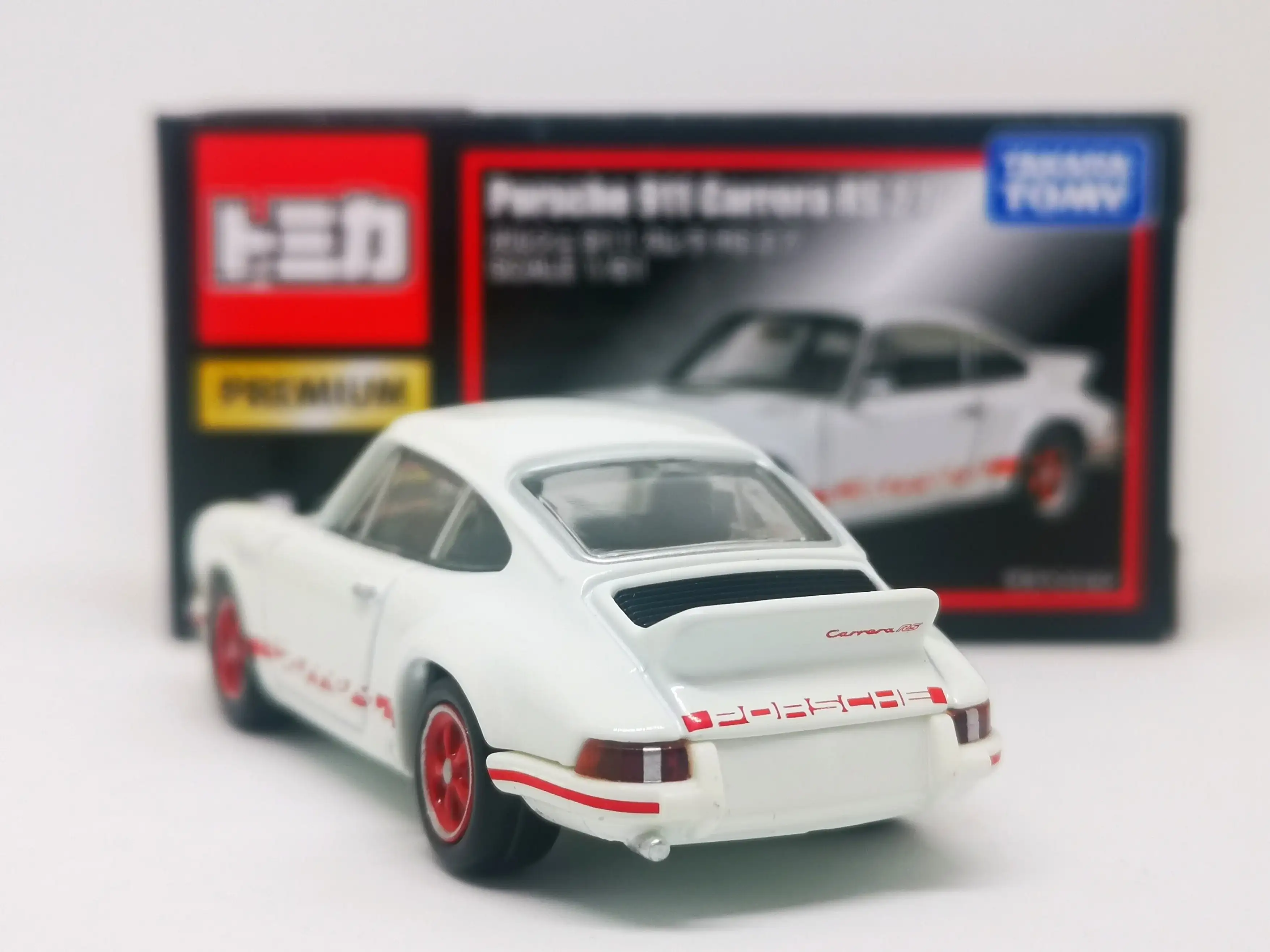 Tomica Premium #12 Porsche 911 Carrera RS 2.7 - Image 2