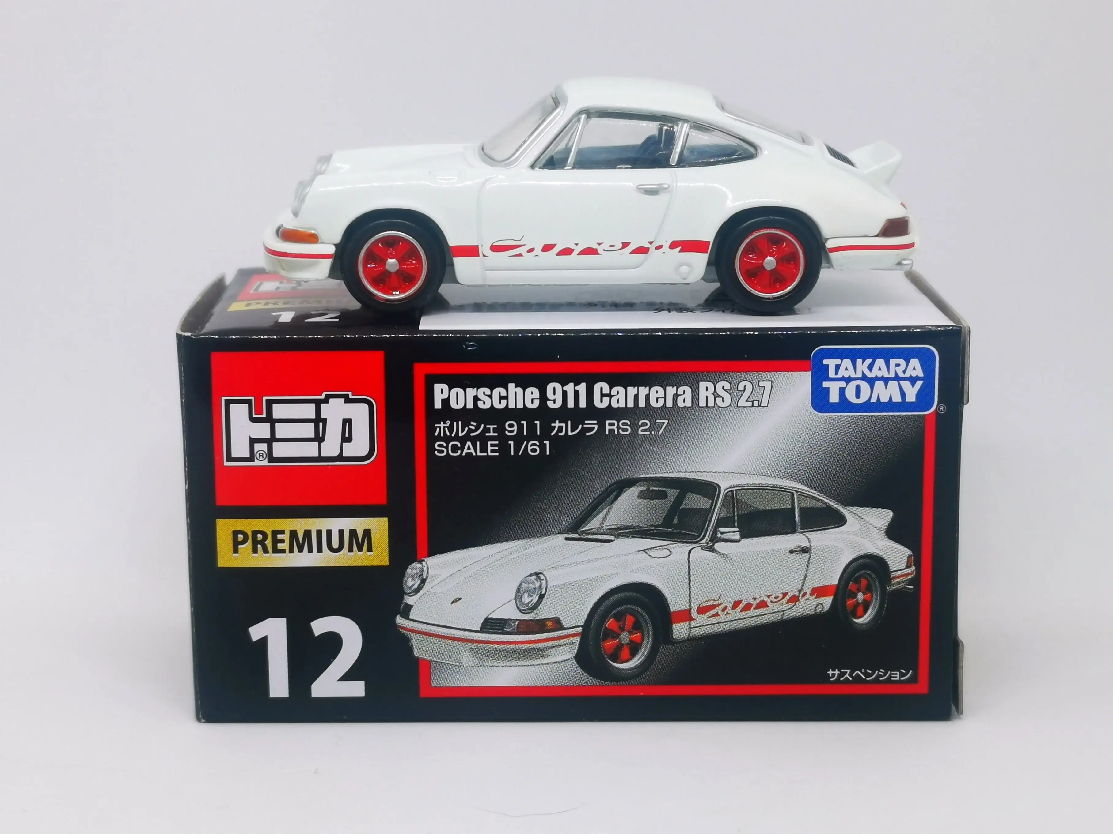 Tomica Premium #12 Porsche 911 Carrera RS 2.7 - Image 3