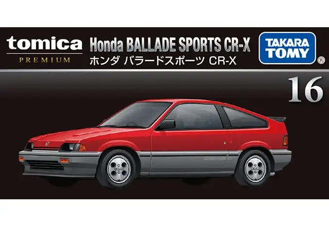 Tomica Premium #16 Honda Ballade Sports CR-X - Image 4