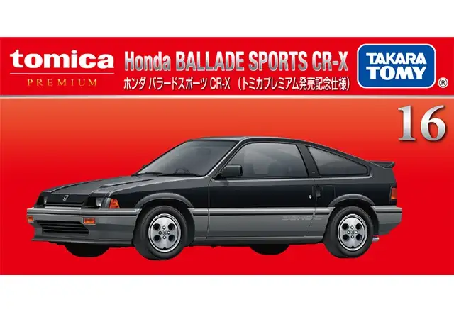 Tomica Premium #16 Honda Ballade Sports CR-X - Image 5