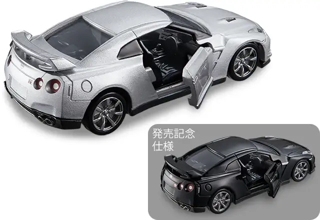 Tomica Premium #17 Nissan GT-R set of Two - Image 3