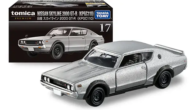 Tomica Premium #17 Nissan Skyline GT-R KGPC 110