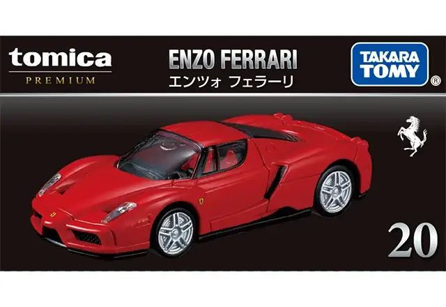 Tomica Premium #20 Enzo Ferrari set of 2 - Image 4
