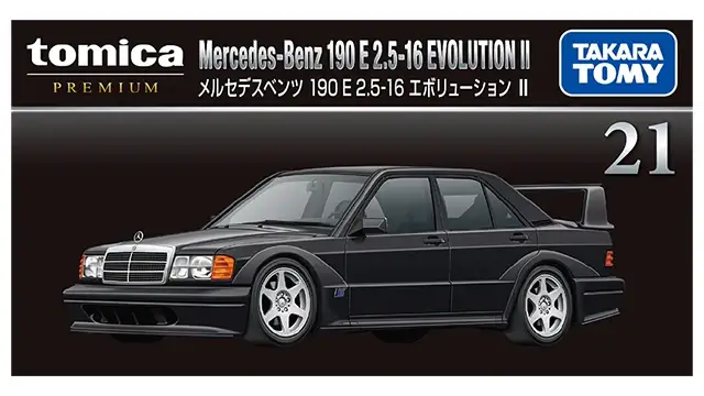 Tomica Premium #21 Mercedes-Benz 190 E 2.5-16 Evolution II - Image 4