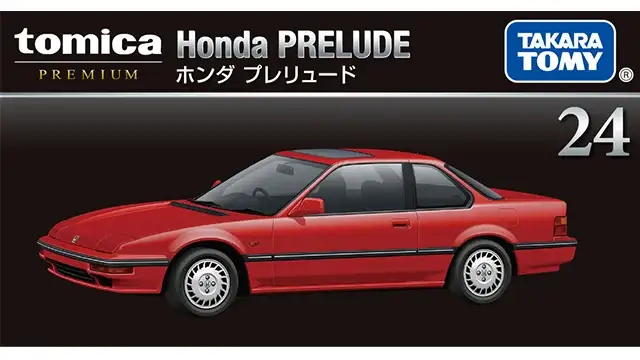 Tomica Premium #24 Honda Prelude - Image 4