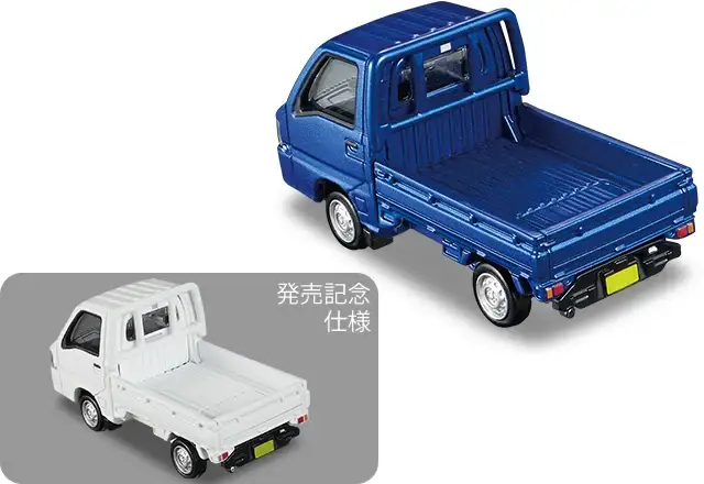 Tomica Premium #27 Subaru Sambar - Image 2