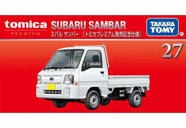 Tomica Premium #27 Subaru Sambar - Image 4