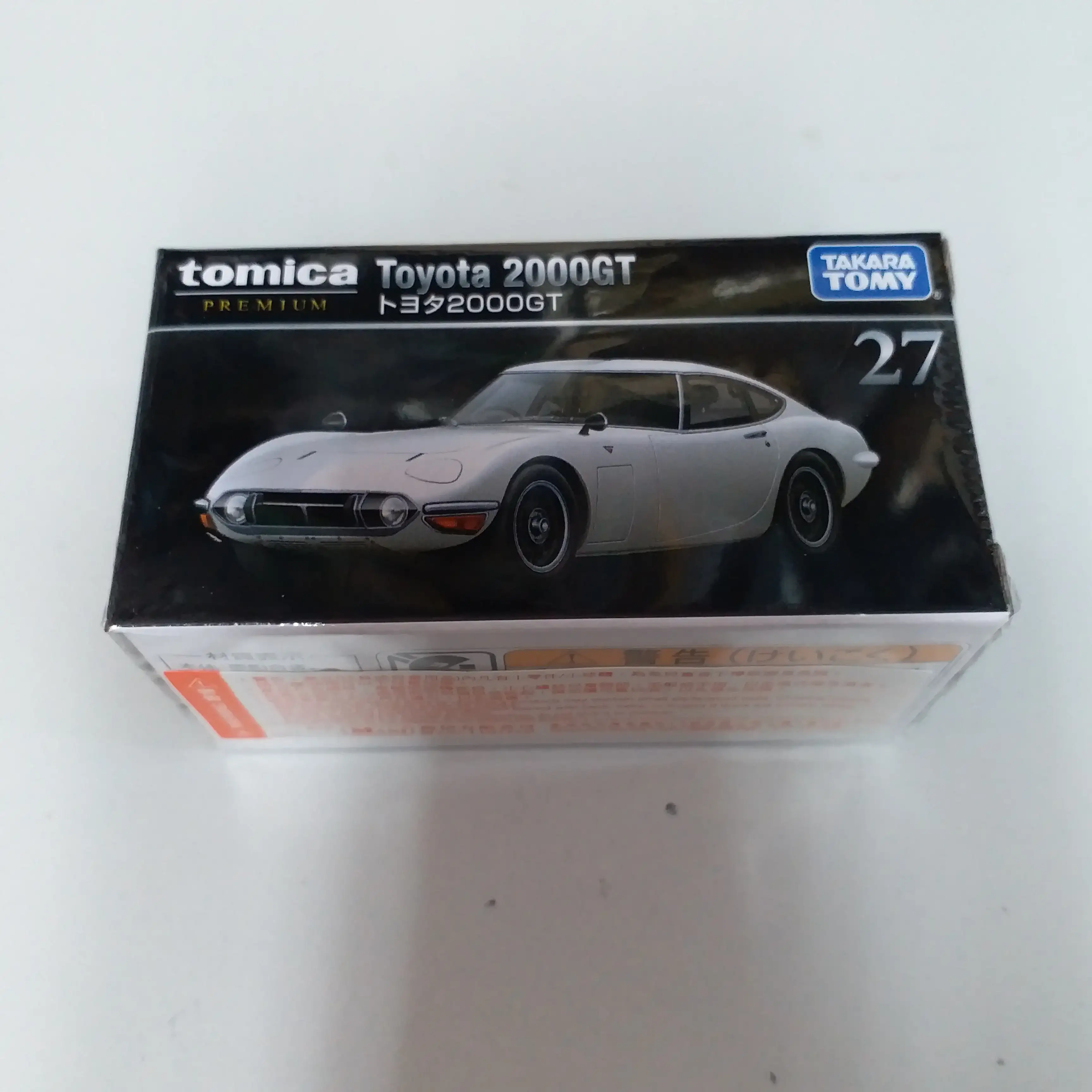 Tomica Premium #27 Toyota 2000GT - Image 3