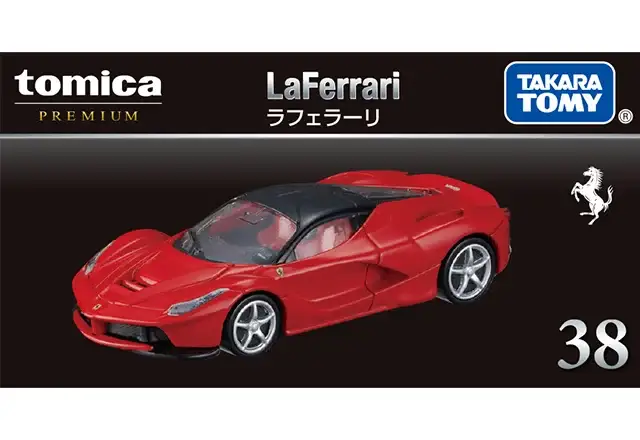 Tomica Premium #38 LaFerrari - Image 4