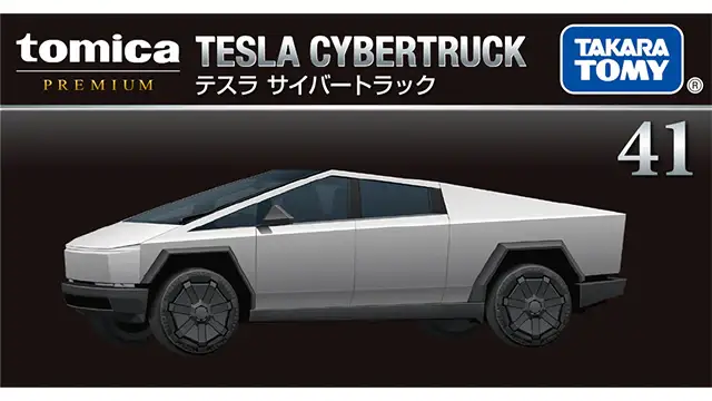 Tomica Premium #41 Tesla Cybertruck - Image 4